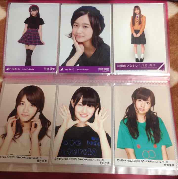 乃木坂46