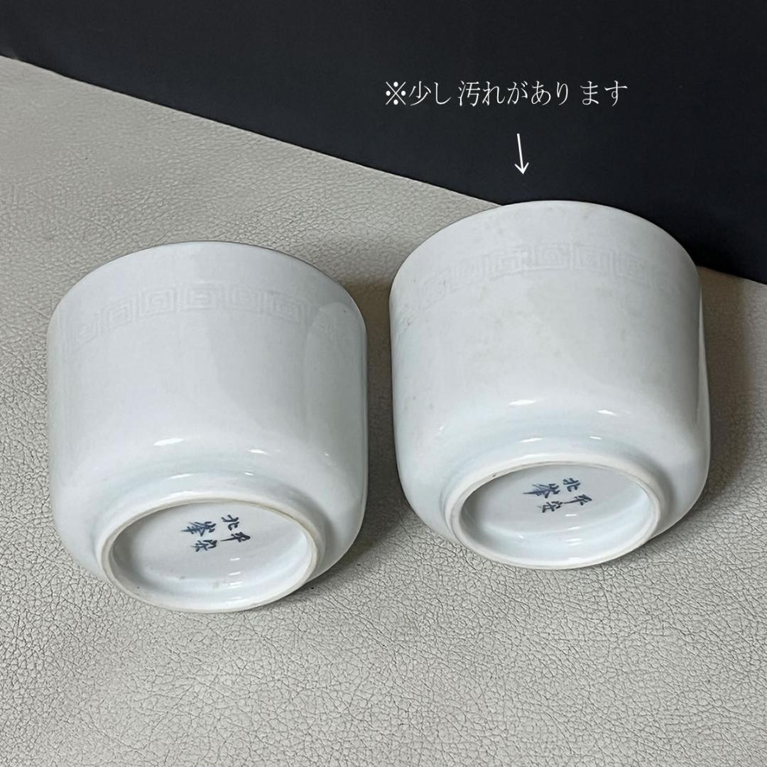 駒澤利斎 桑製 莨盆 一対 共箱 平安 北峯 火入 添 駒沢利斎 【k3507】