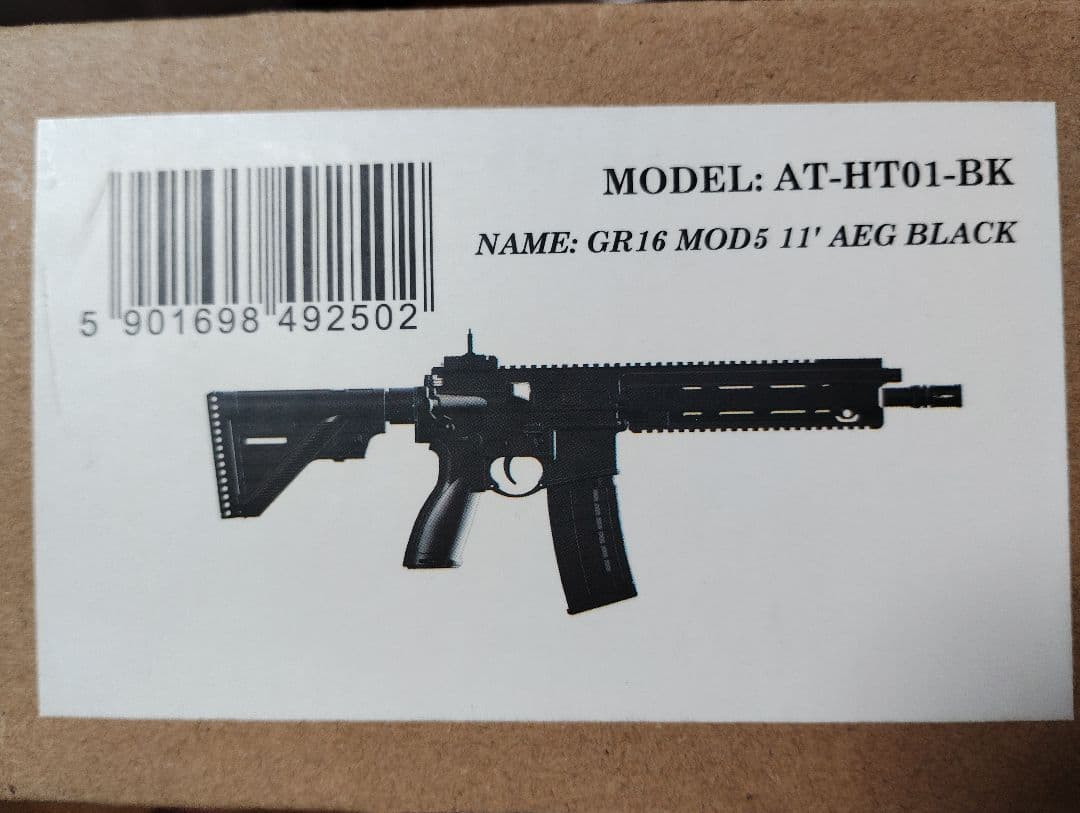 トイガン ARCTURUS HK416A5(AT-HT01-BK GR16MOD5 11'