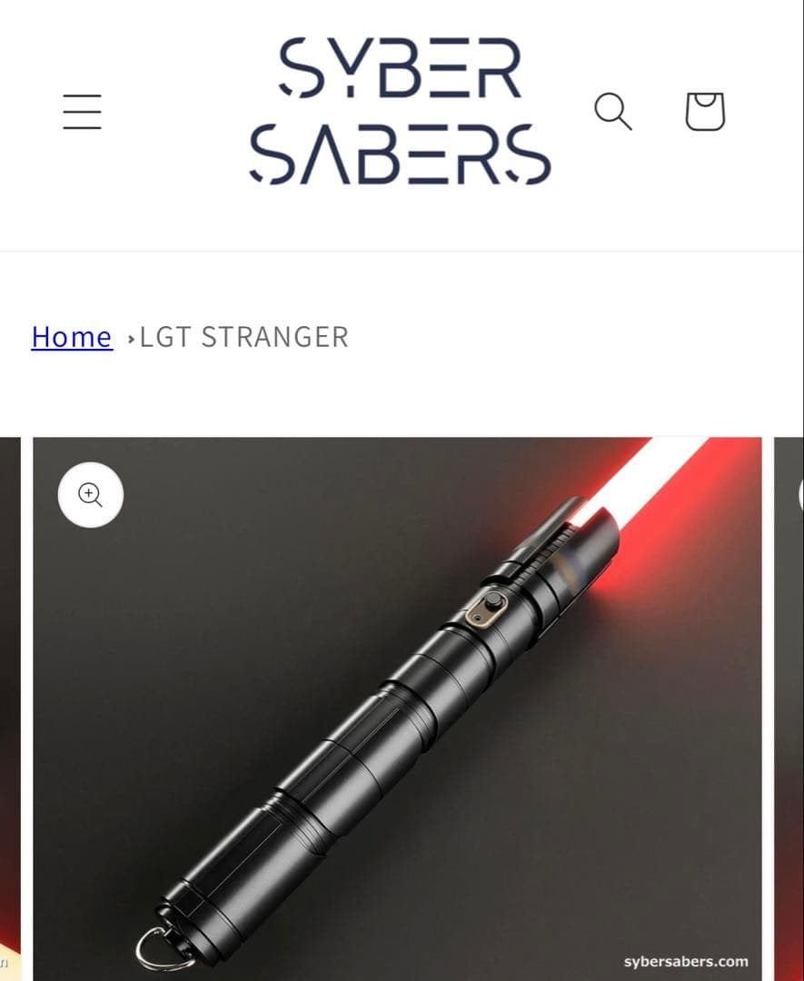 スターウォーズ　アコライト　ストレンジャー　カスタムライトセーバー