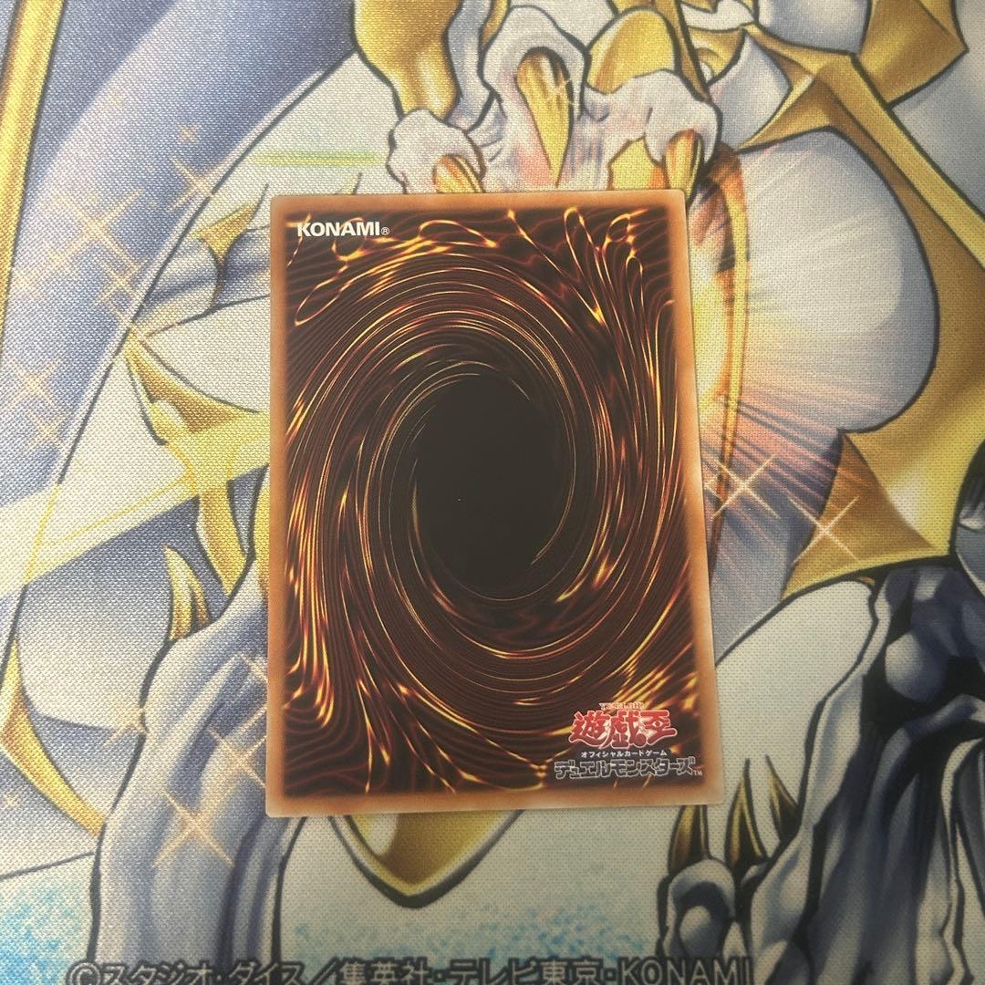 ジャンク・ウォリアー・エクストリーム プリシク　プリズマ　遊戯王