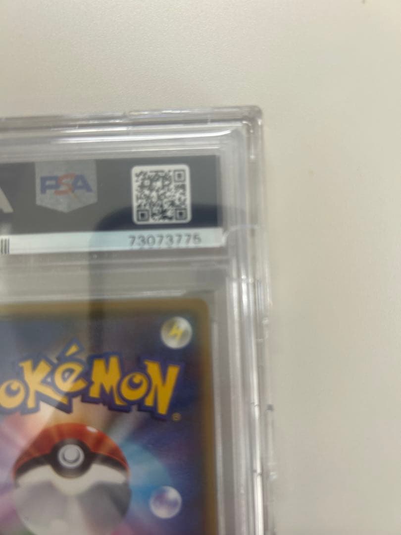 【PSA10】フウロ SR 164/XY-P 青い衝撃・赤い閃光