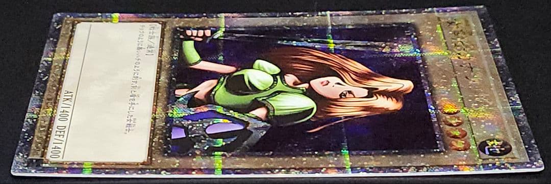 遊戯王 女剣士カナン 25thシークレット クオシク
