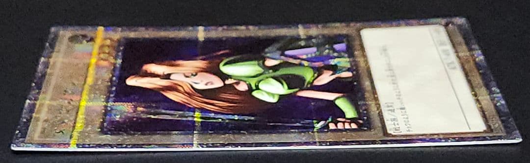 遊戯王 女剣士カナン 25thシークレット クオシク