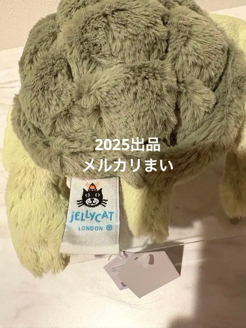  Tully Turtle 亀　ジェリーキャット　緑　ぬいぐるみ