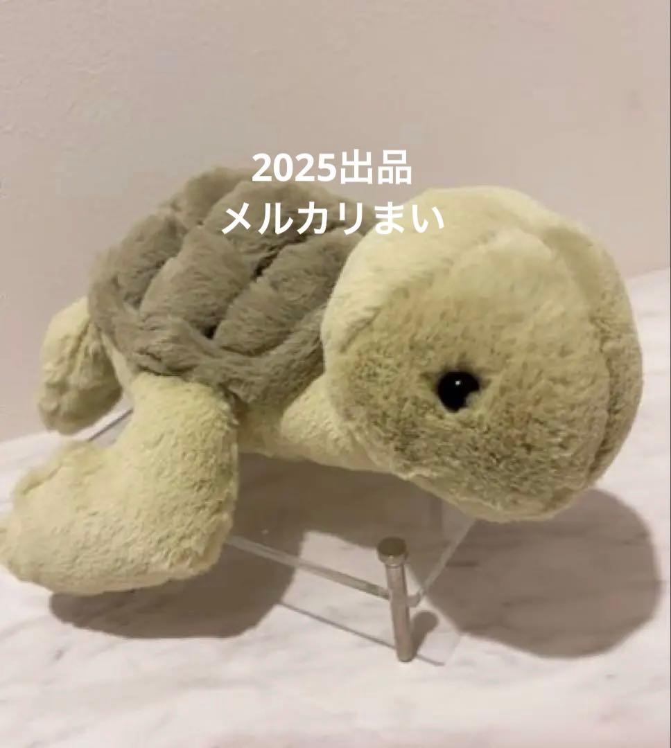  Tully Turtle 亀　ジェリーキャット　緑　ぬいぐるみ