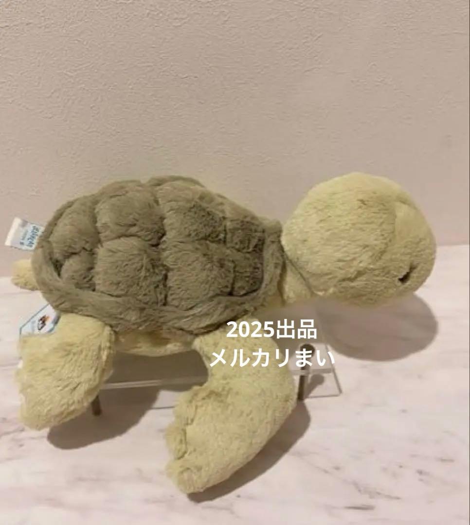  Tully Turtle 亀　ジェリーキャット　緑　ぬいぐるみ
