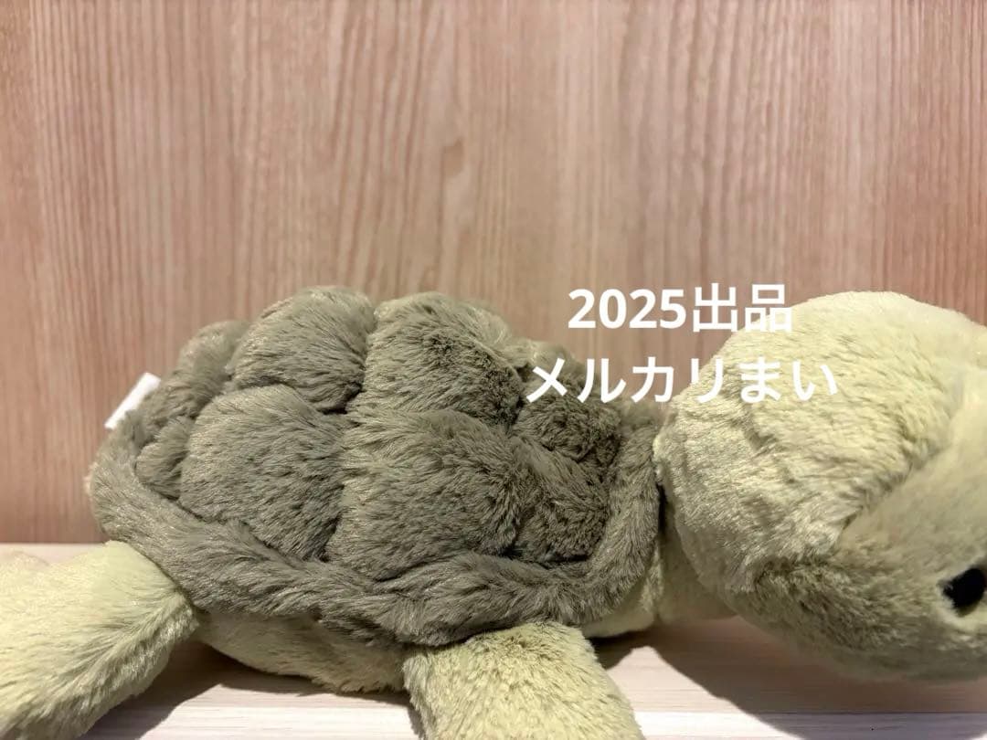  Tully Turtle 亀　ジェリーキャット　緑　ぬいぐるみ