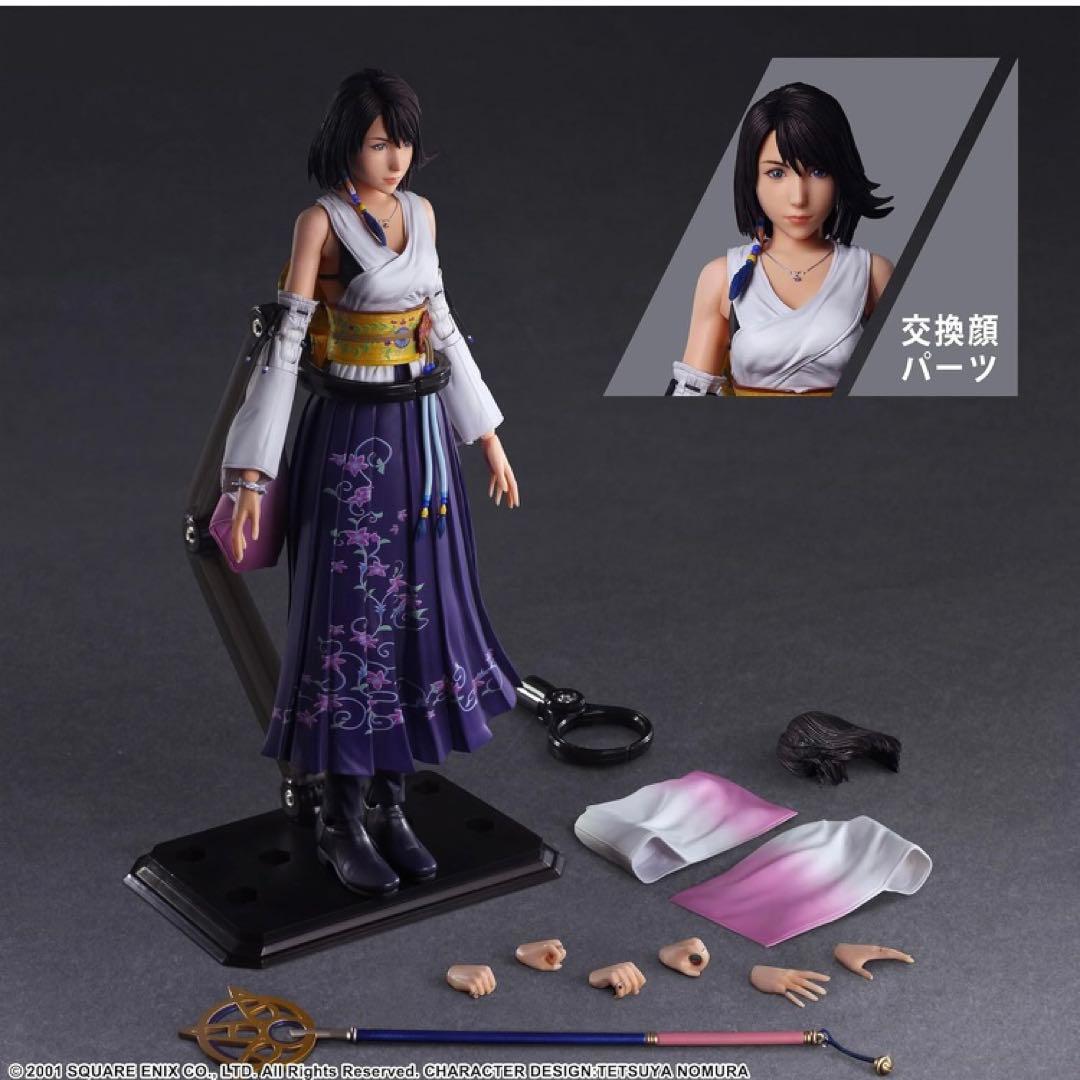 2024発売 新品 ファイナルファンタジー10 FF10 プレイアーツ改 ユウナ