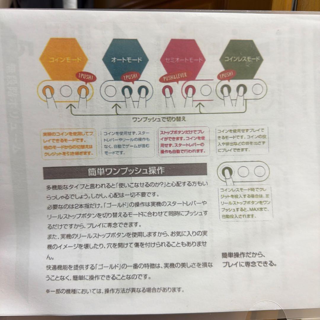 respectさま専用