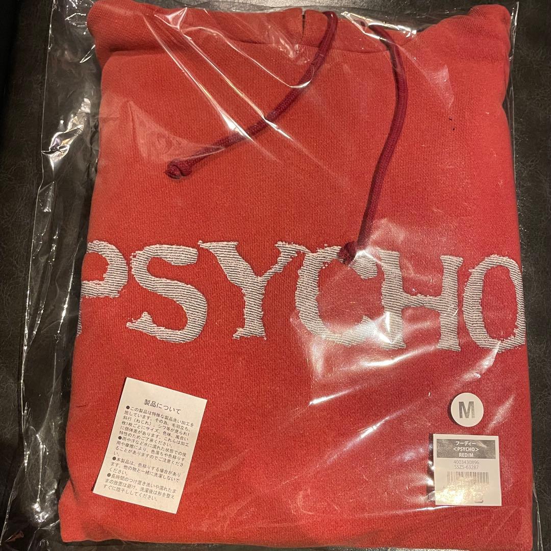 BABYMONSTER POPUP 限定 psycho フーディー パーカー 赤