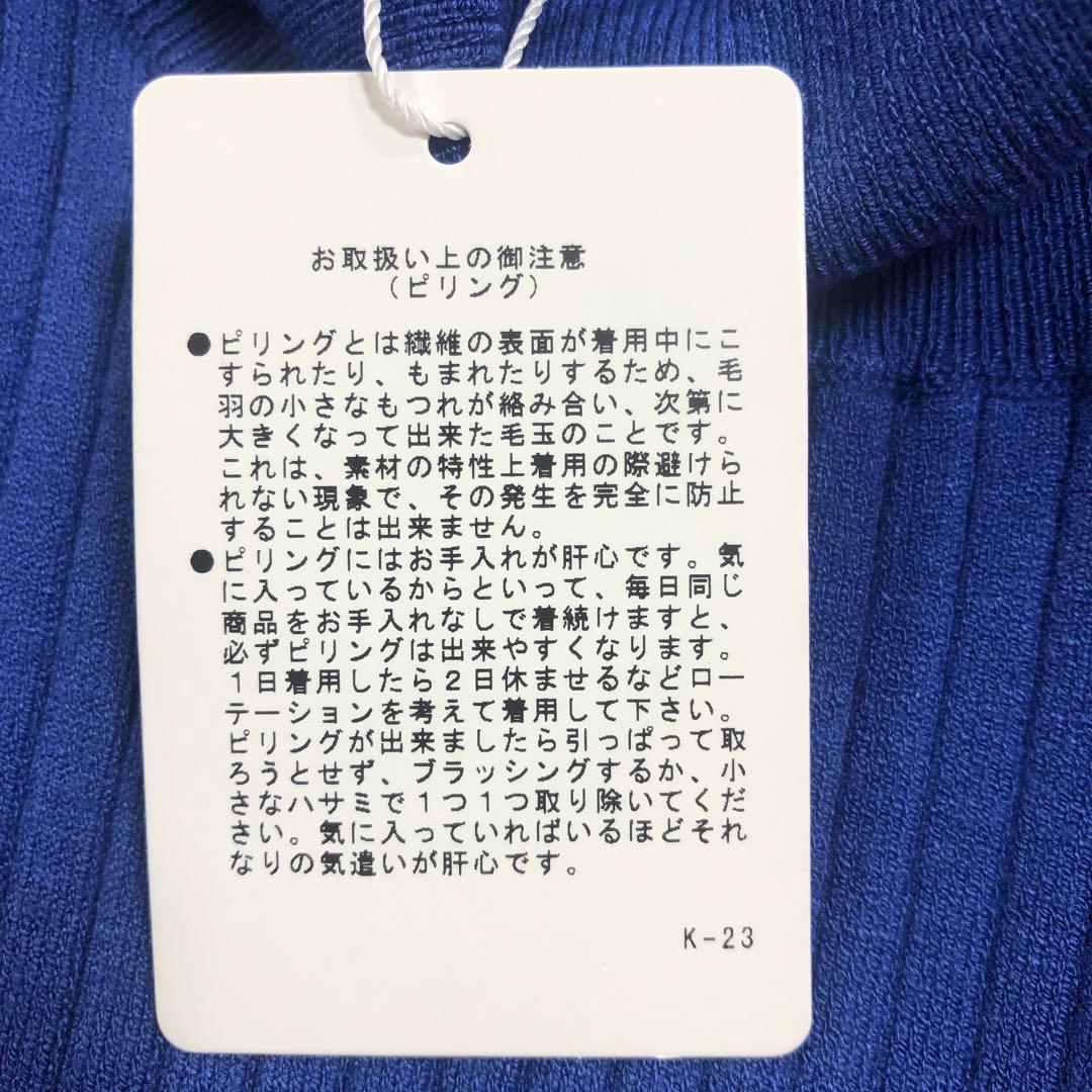 callawayレディスゴルフタートルセーターM