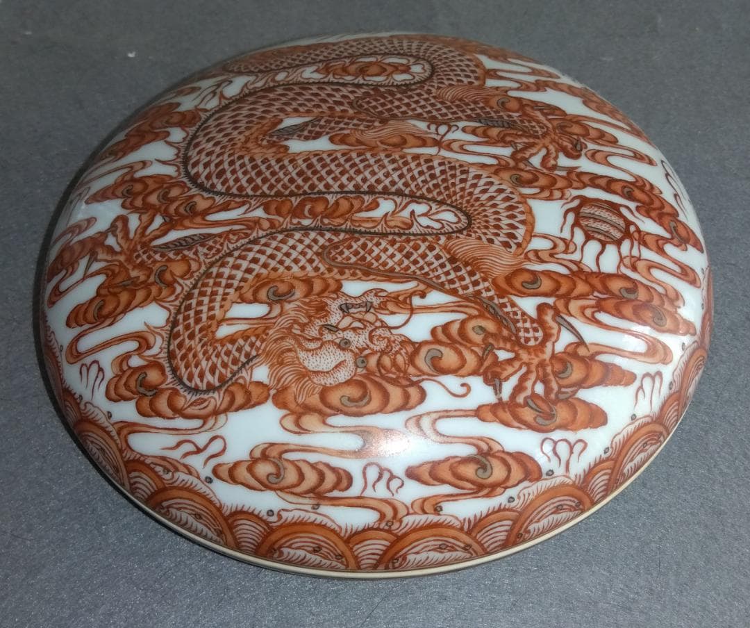 【Big Chef出品】中國清朝雍正年製　景徳鎮窯 龍鳳凰対盒子