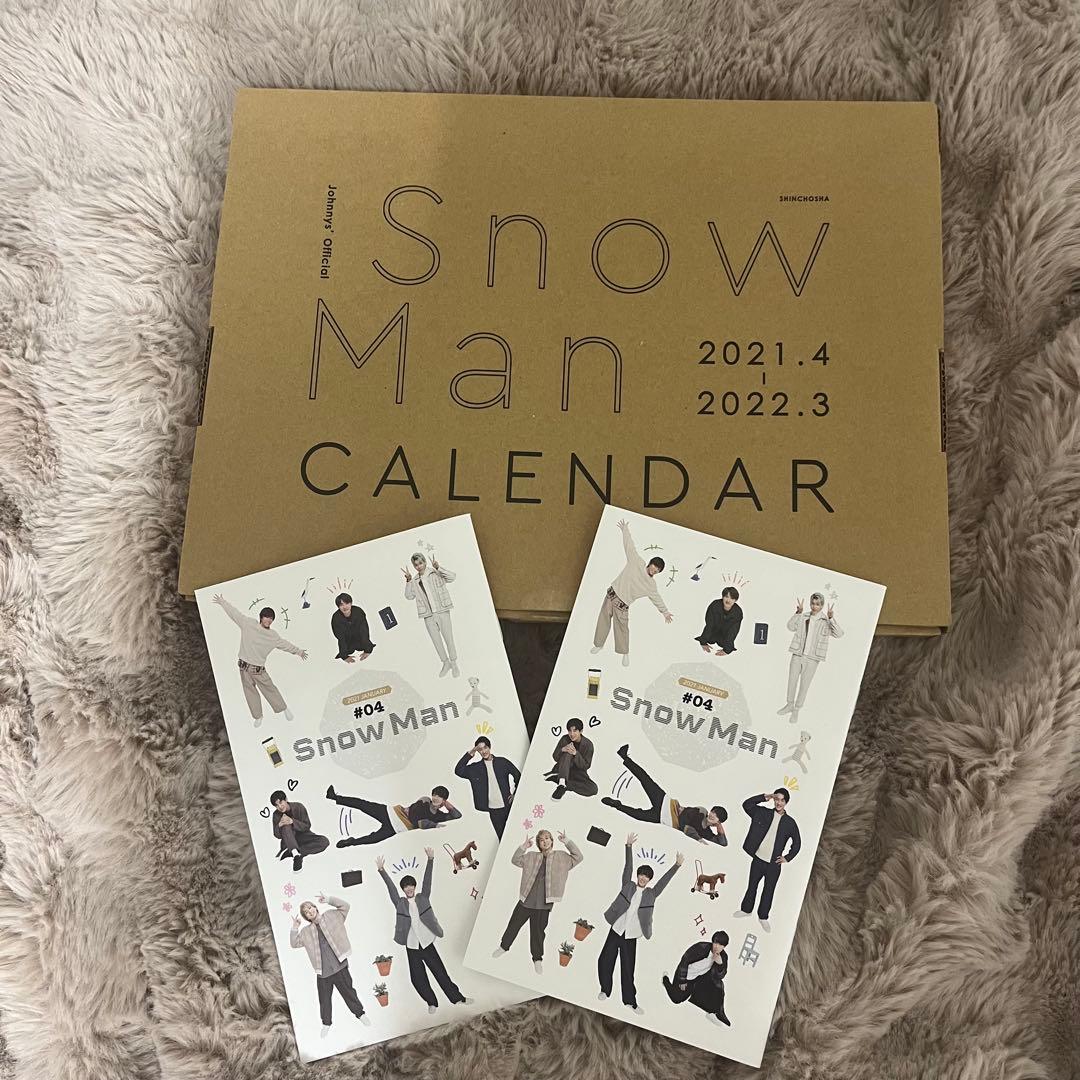  Man まとめ売り