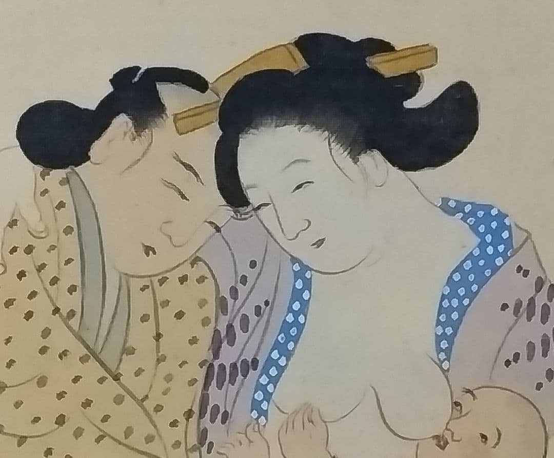 春画