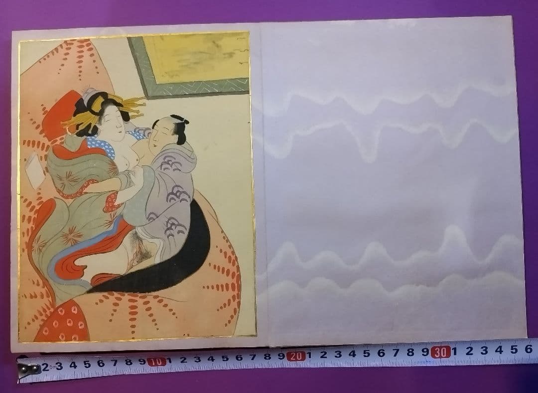 春画