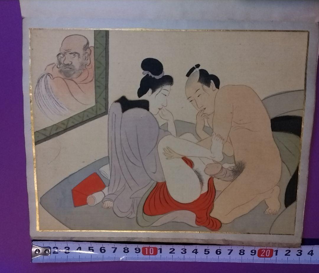 春画