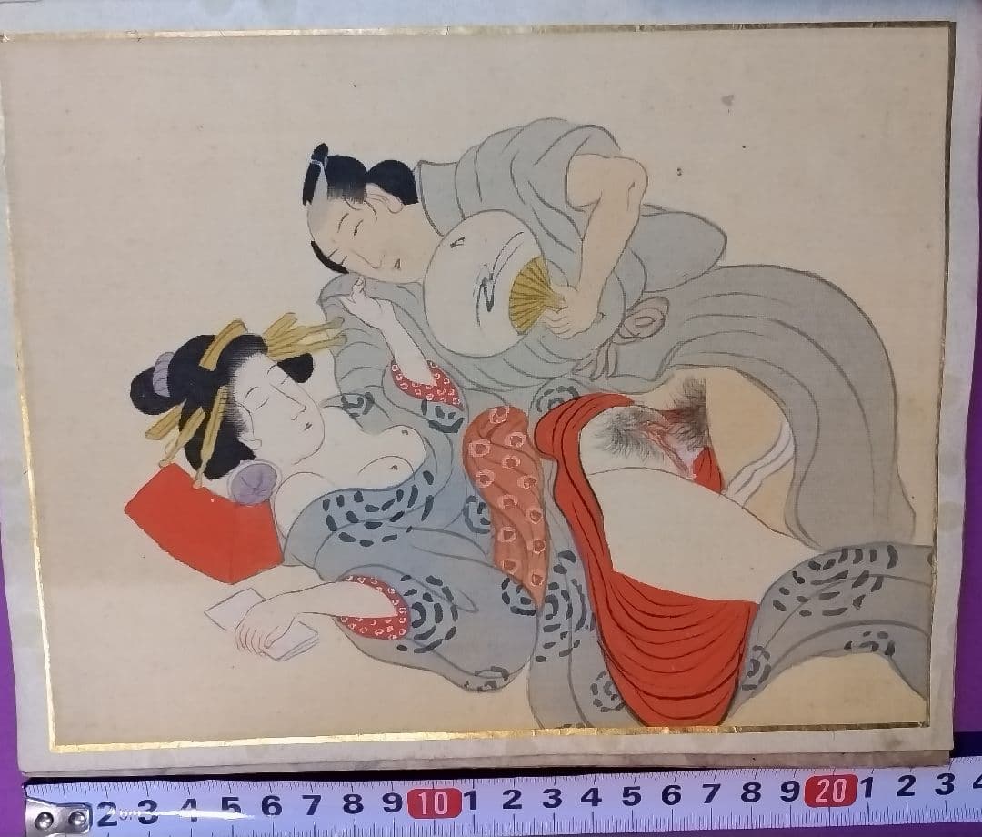 春画
