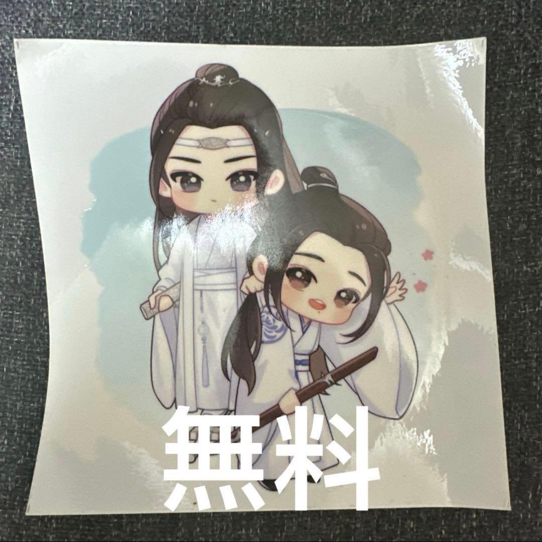 （2月VIP 10%off中）めーさん専用です❣️ 0202
