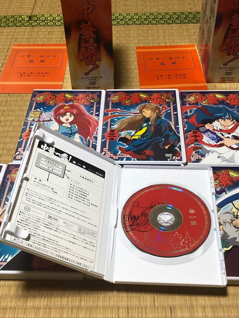 中華一番！DVD-BOX 修行編　対決編　セット