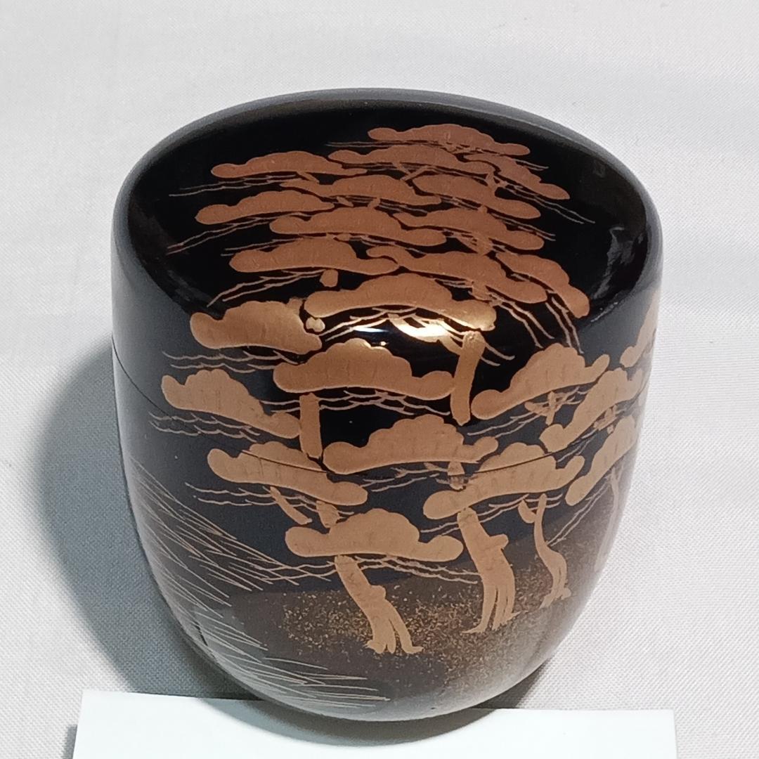 茶道具　蒔絵師政峰作　黒漆塗松並木蒔絵中棗　美品！！