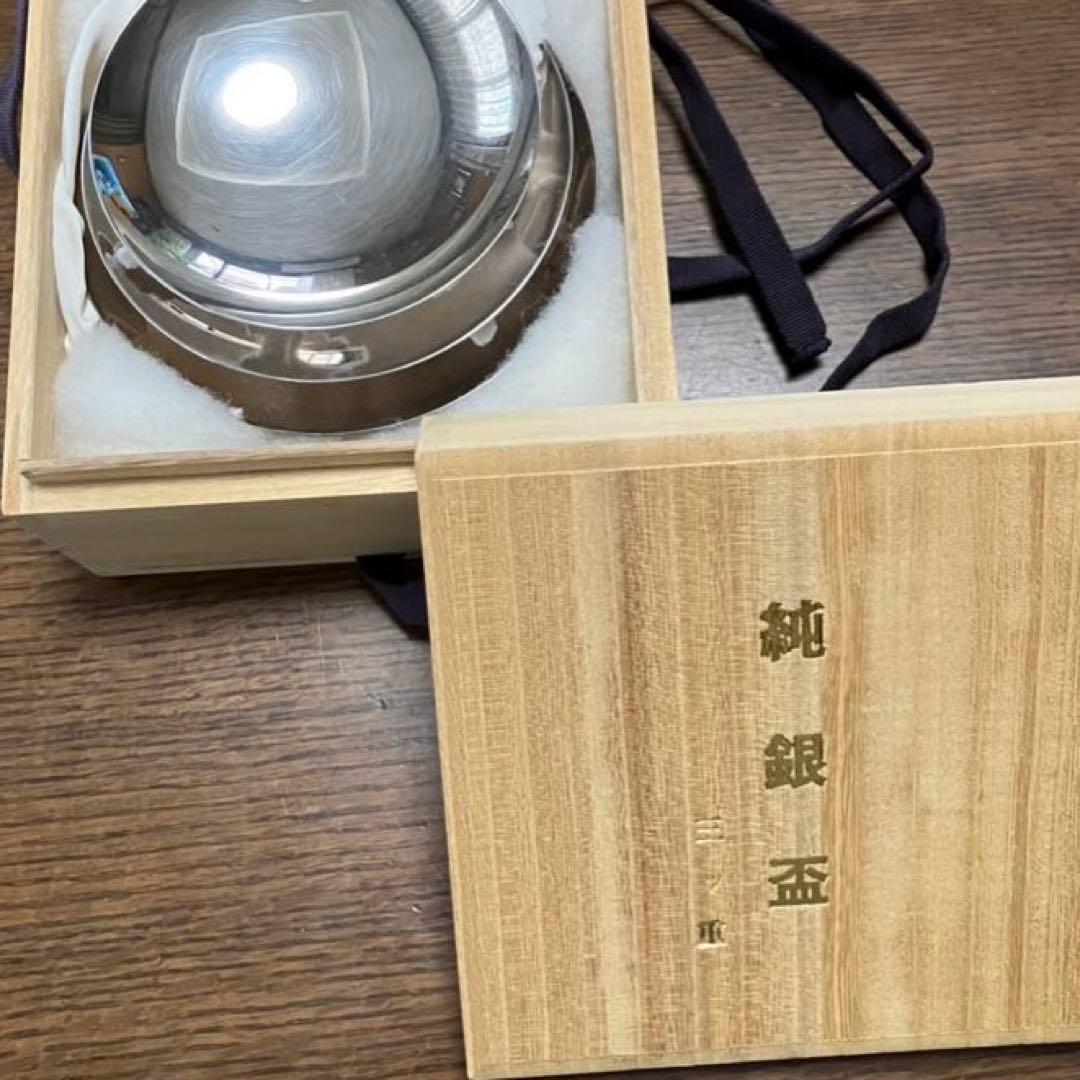 純銀　三ツ重　銀盃　銀杯　365g