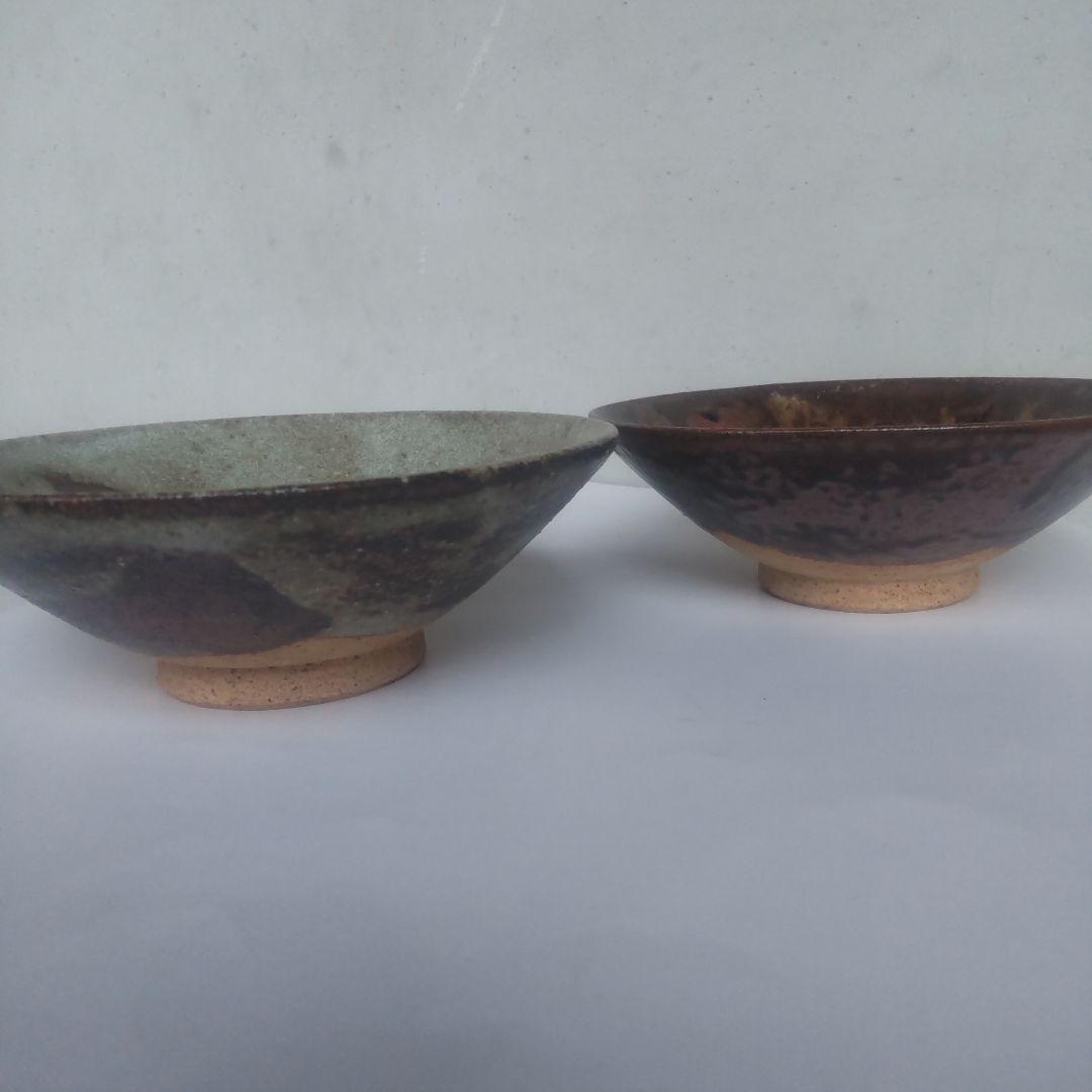 平茶碗 2個セット 工芸品 昭和 未使用
