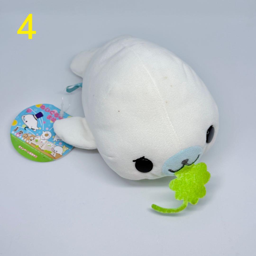 ☆希少☆ まめゴマ ぬいぐるみ 25点セット 平成レトロ