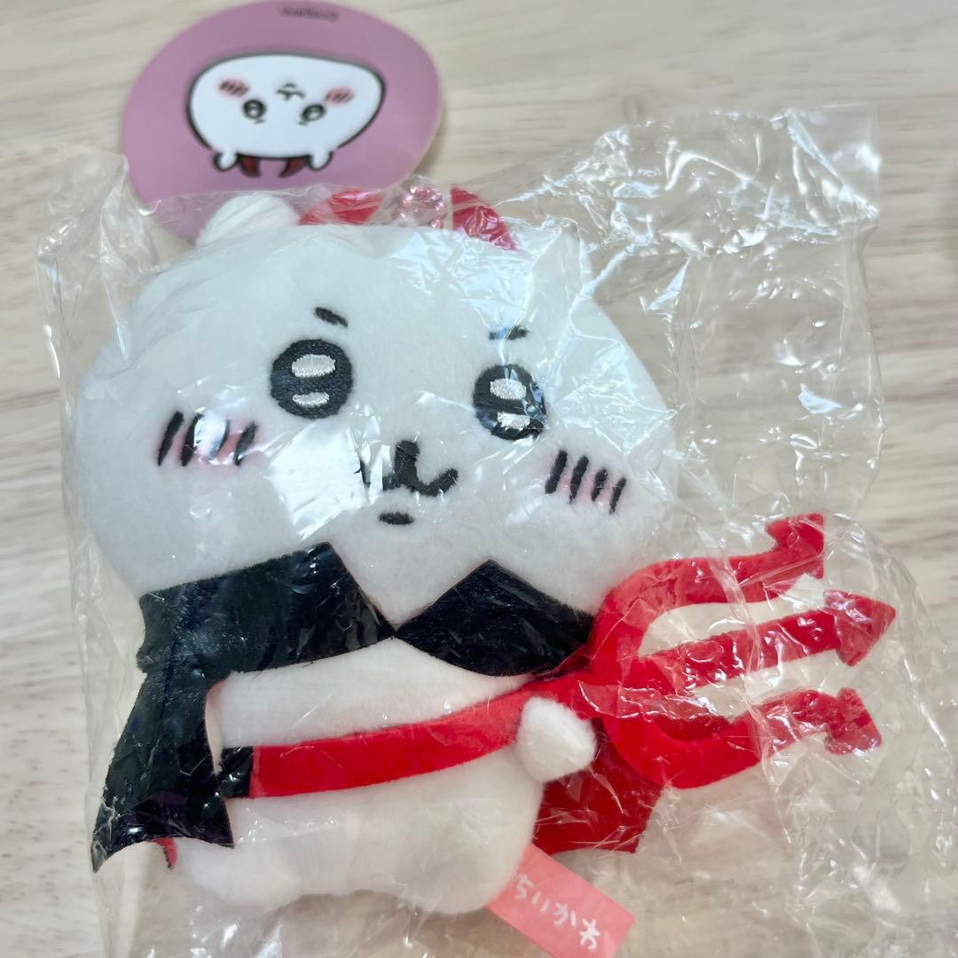 ちいかわ　ハロウィン　2022年　レア　ハチワレ　うさぎ　公式　正規品