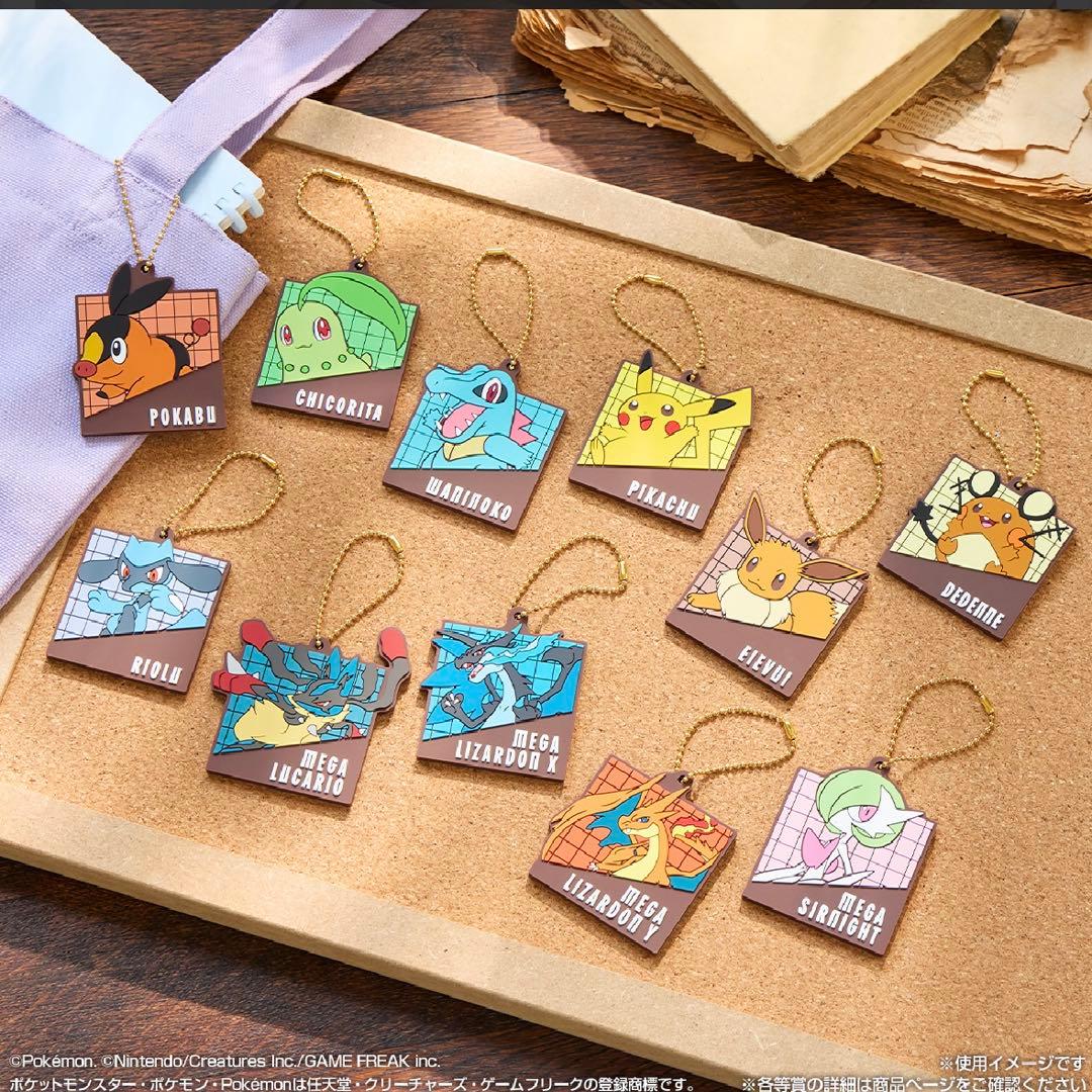 【新品】ポケモン2025年コレクション　一番くじ　1ロット