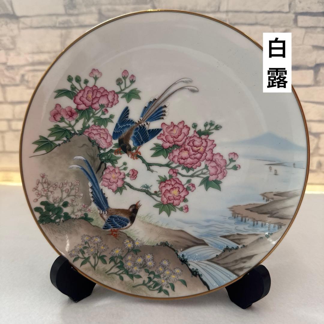 フランクリンポーセリン／富蘭克林瓷器・花鳥節氣圓／二十四節気 絵皿 24枚セット