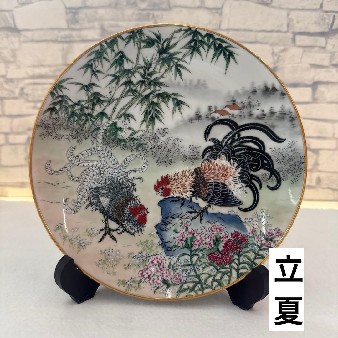 フランクリンポーセリン／富蘭克林瓷器・花鳥節氣圓／二十四節気 絵皿 24枚セット