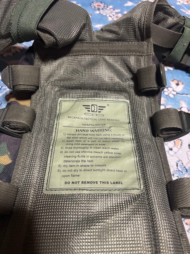 DPM P83ベスト