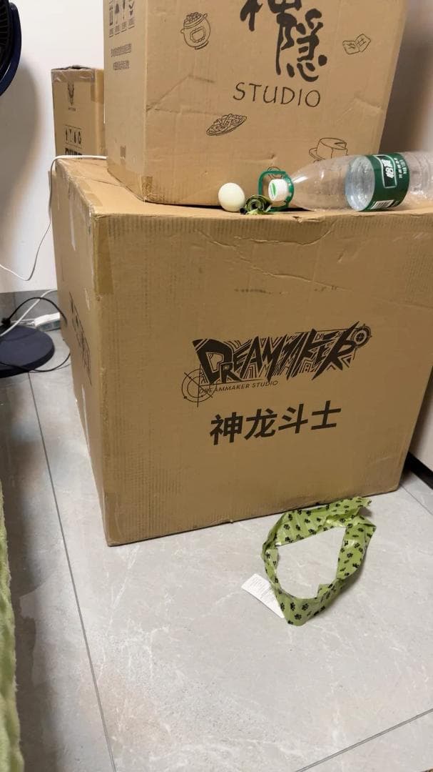 DMS スタジオ 魔神英雄伝ワタル