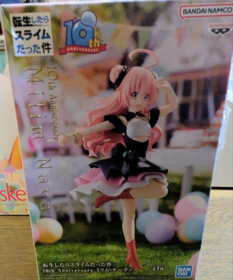 未開封のフィギュア8点セット