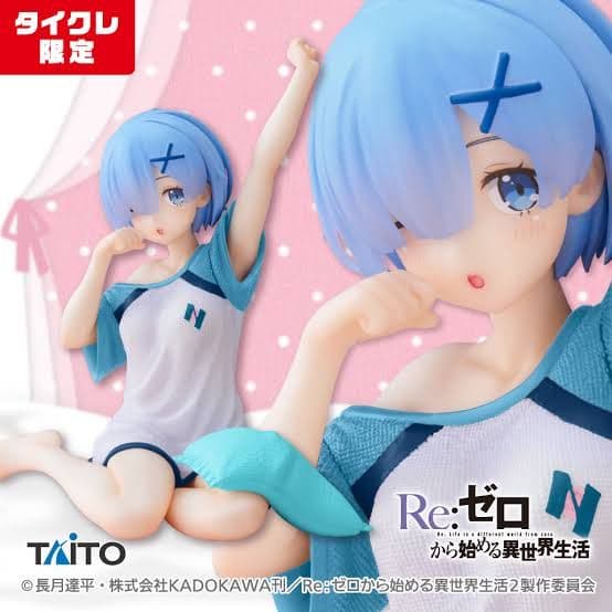未開封のフィギュア8点セット