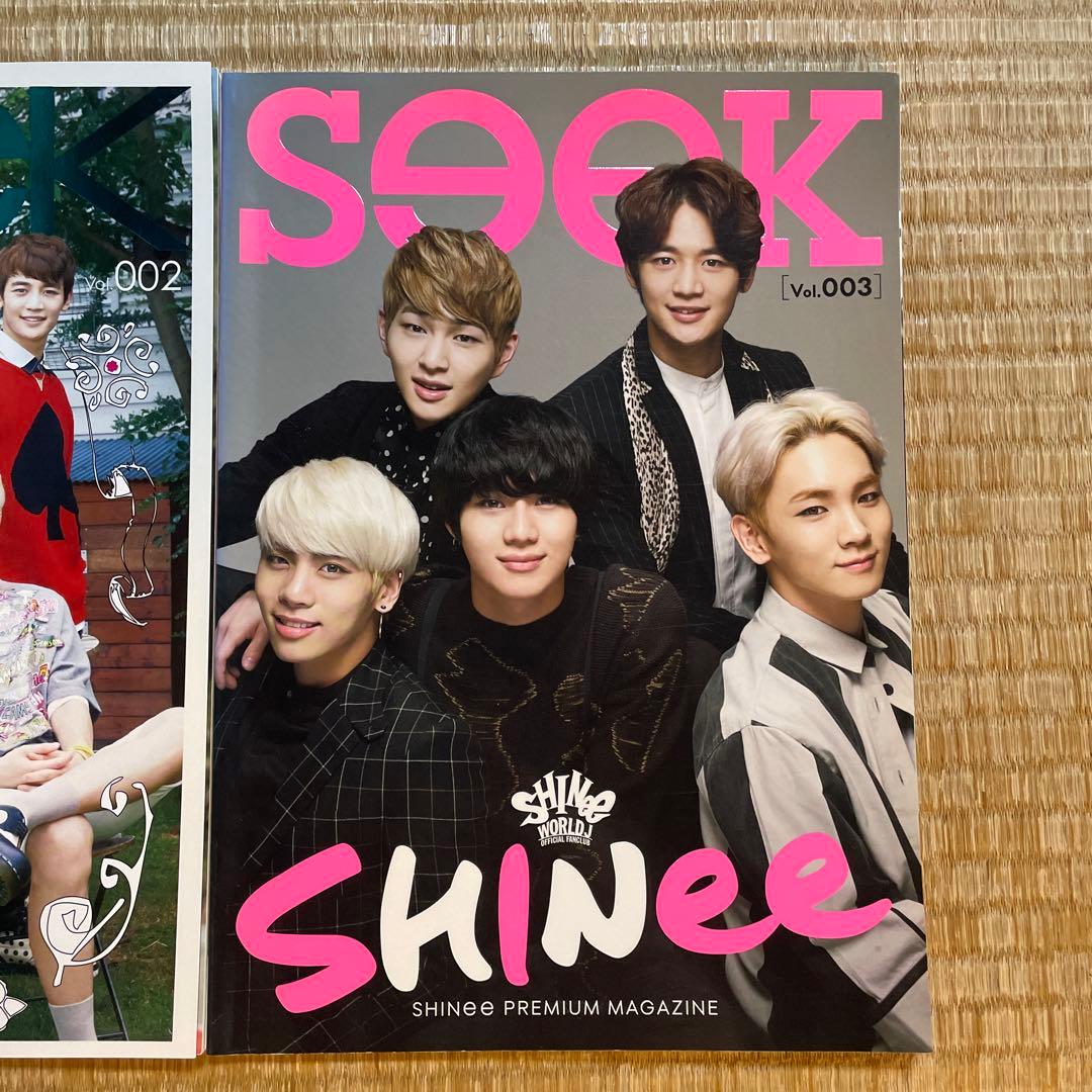 SHINee seek 〈vol.1~3〉 + アクリルキーホルダー付き