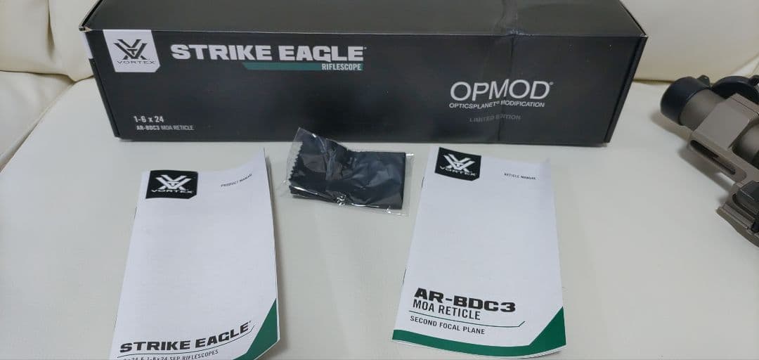 実物VORTEX STRIKE EAGLE AD-Delta セット