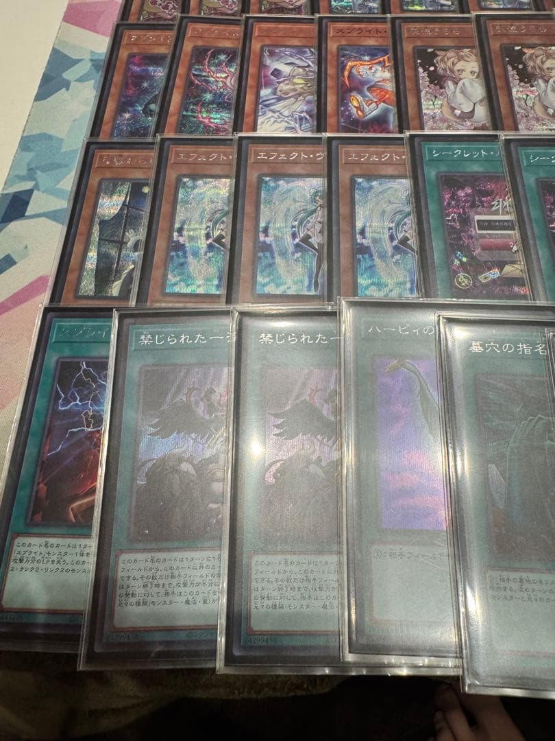 遊戯王 Evil Twin イビルツイン デッキ フルレア 高レアリティ セット