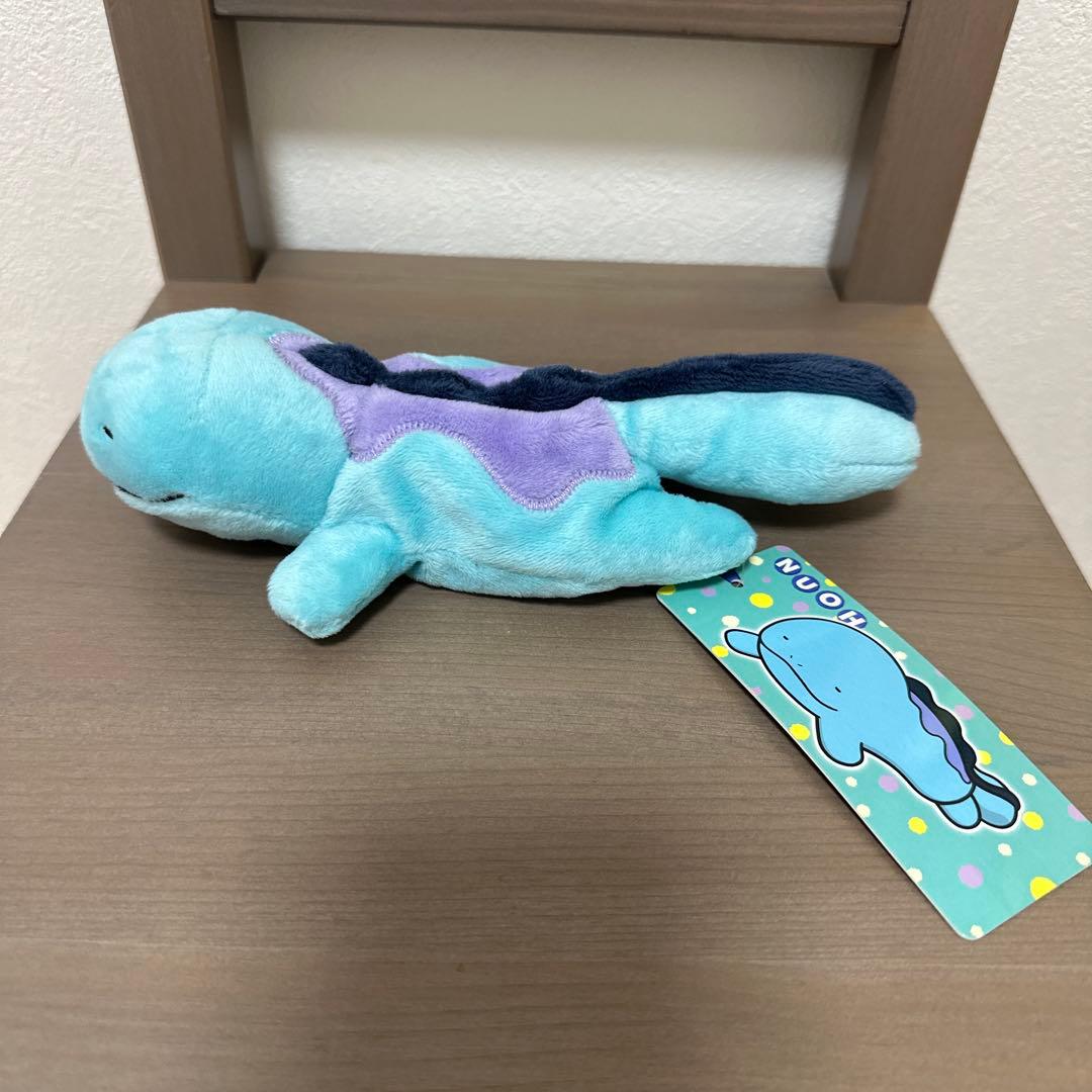 レア 希少 タグ付き ポケモン ヌオー くったり ぬいぐるみ おやすみ