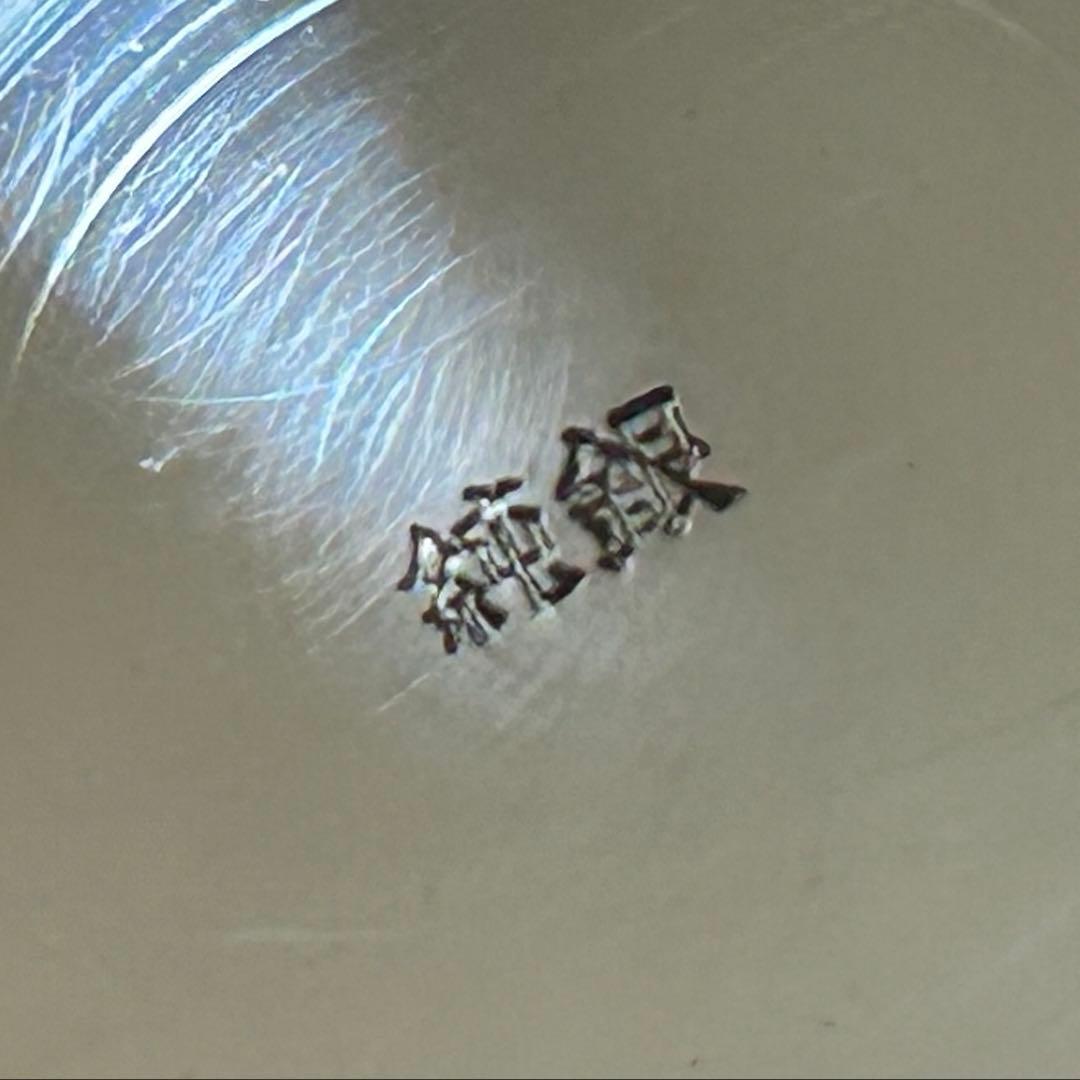 ♪銀杯 純銀 125g♪