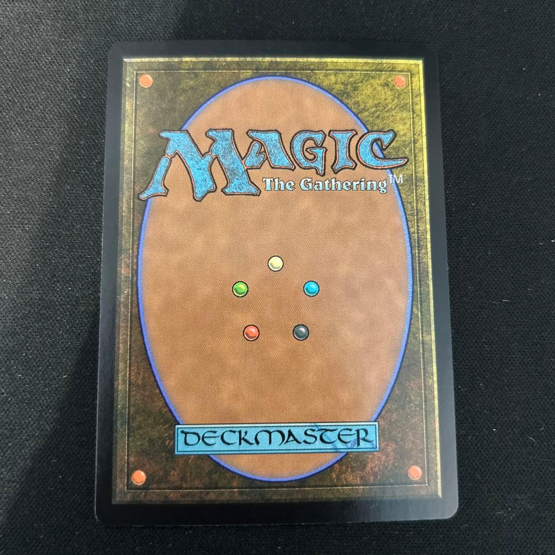 MTG ウルザの物語 foil mh2 日本語 その1+その2 2枚セット