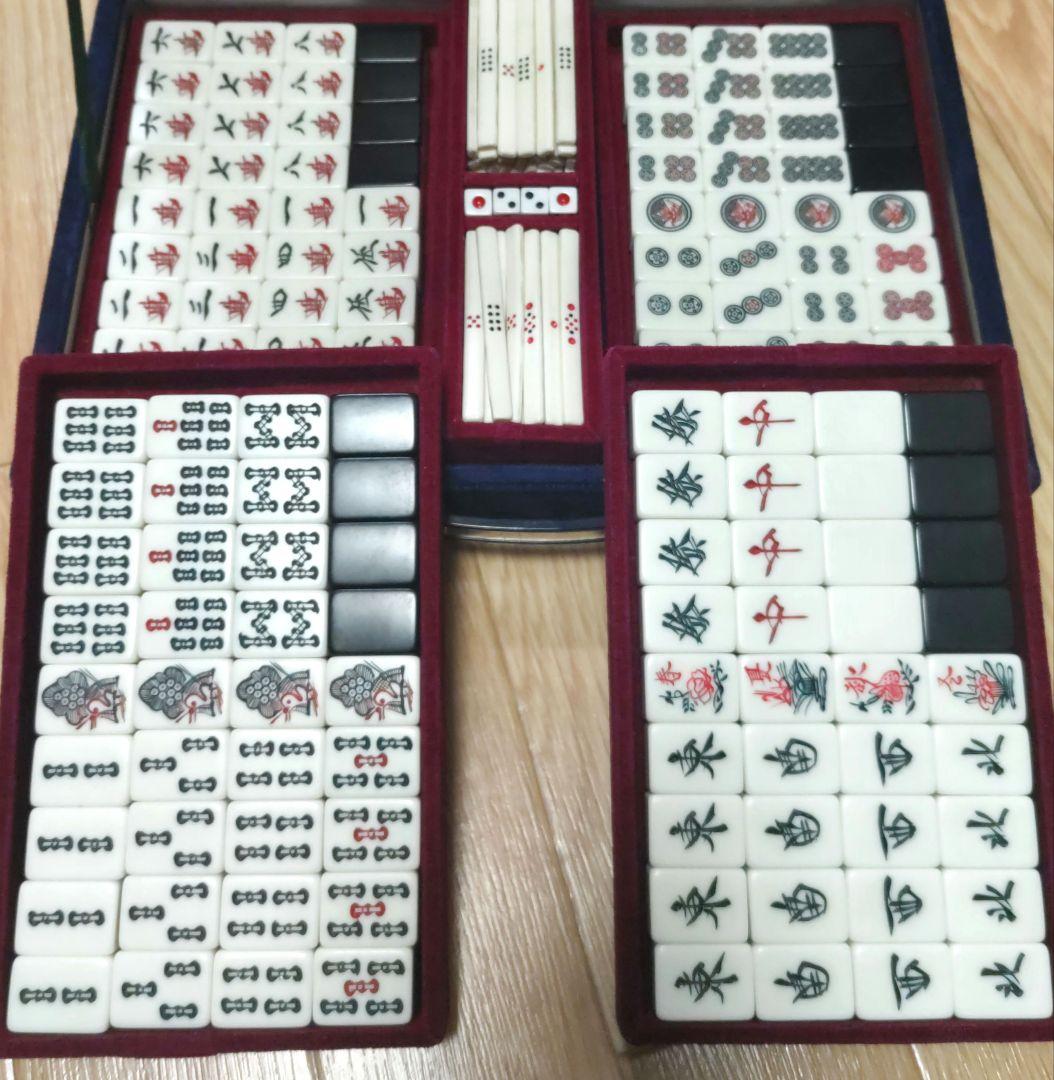 ★希少・美品★背黒★雀鬼★ 任天堂 役満「鳳凰」旧バージョン 麻雀牌