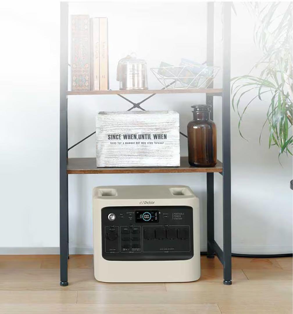 【完全未開封品】防災品Victor ビクター ポータブル電源BN-RF1100