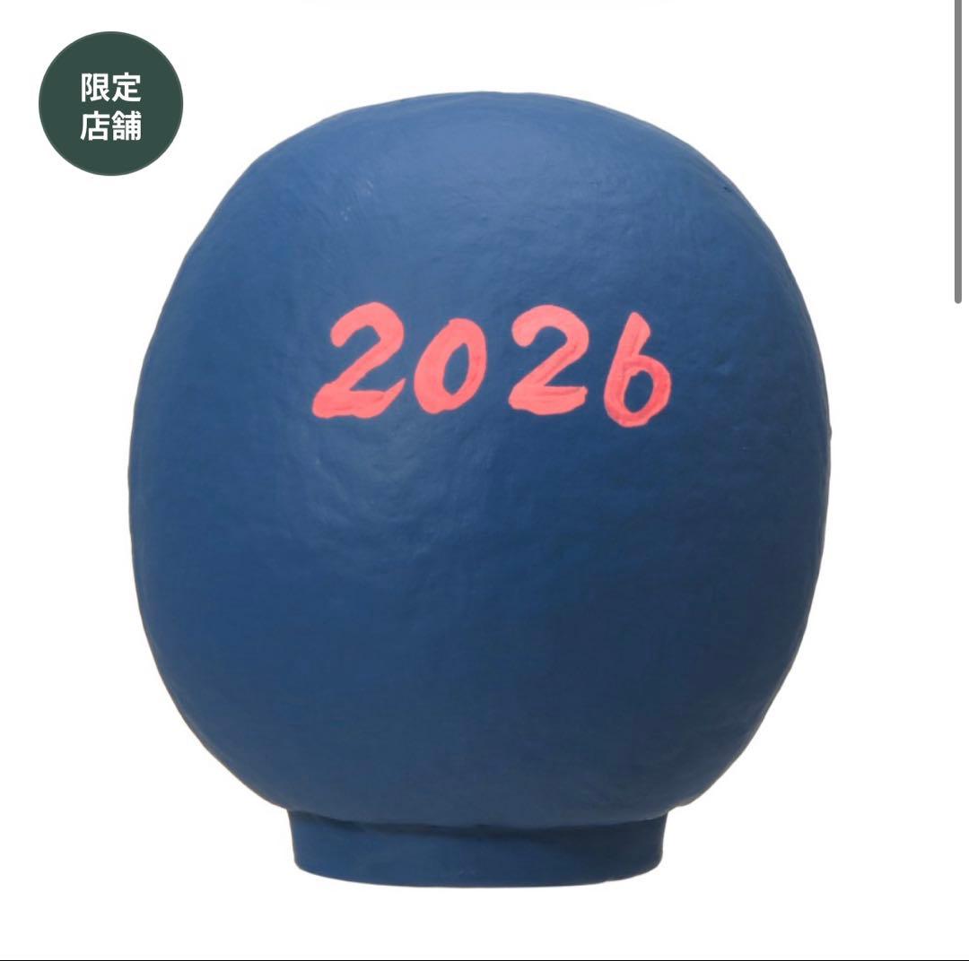 【店舗限定】スタバ だるま 置物 縁起物 ロースタリー リザーブ 東京 新品