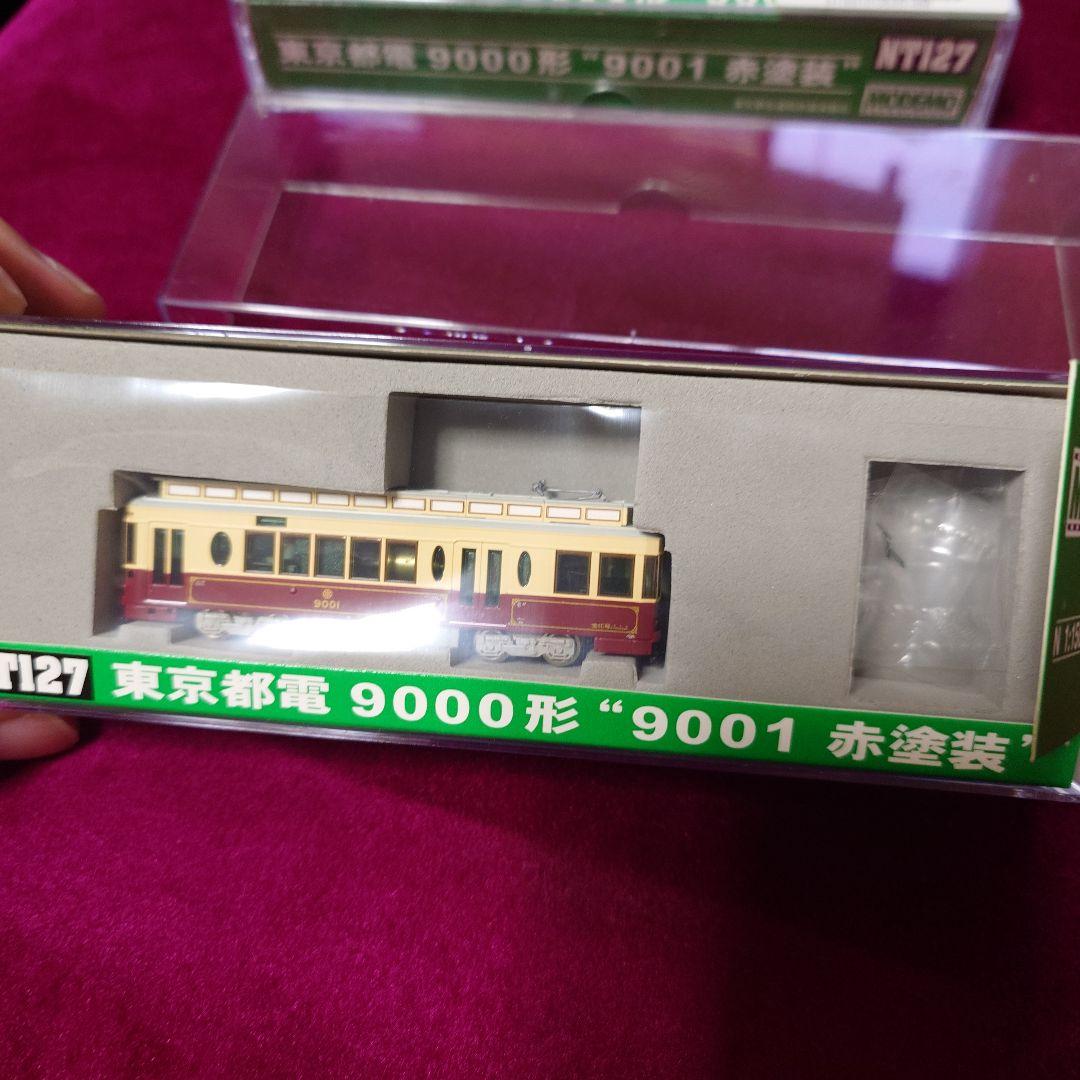 MODEMO NT127 東京都電9000系　9001赤塗装 2台セット