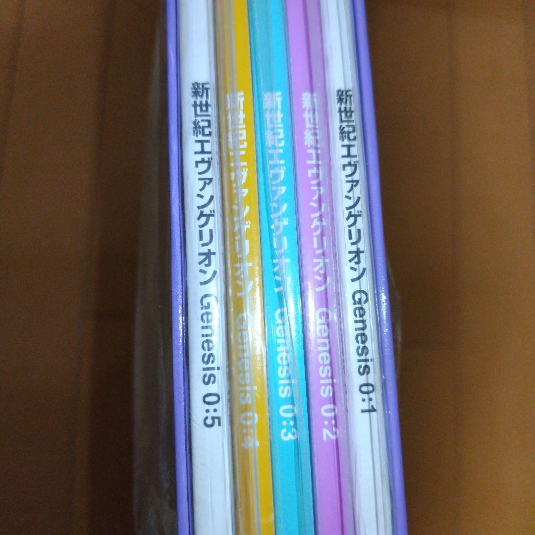 新世紀エヴァンゲリオン TV版レーザーディスク　初回限定版　エヴァ　LD　14巻