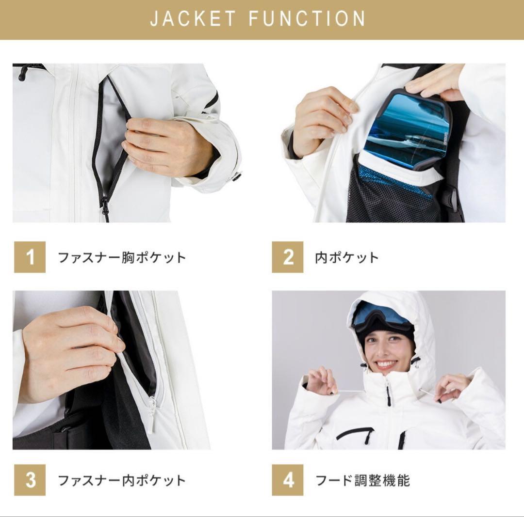 スノーボードジャケット 女性用 ホワイト