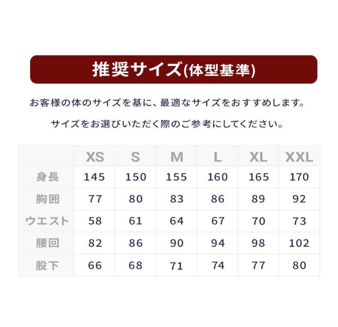 スノーボードジャケット 女性用 ホワイト