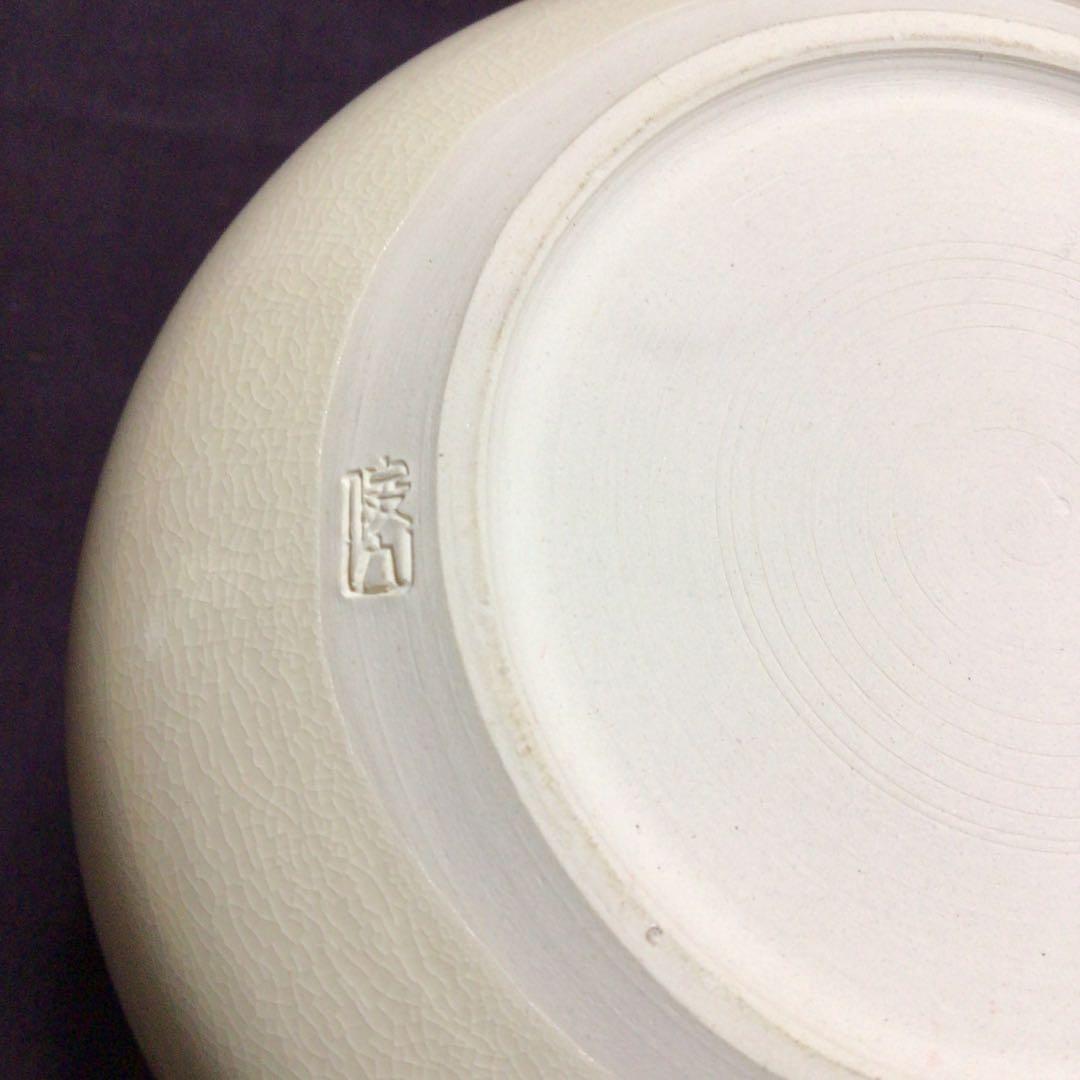 水指　京焼　茶道具　陶器　未使用品